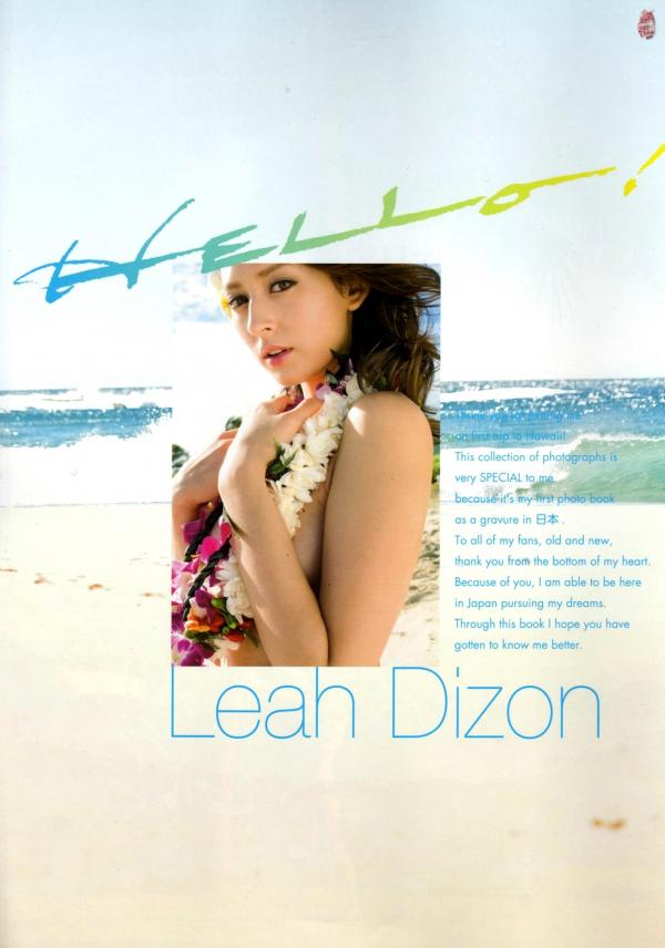    莉亚·迪桑Leah Dizon《Hello! Leah》精选写真：海滩比基尼与清纯居家风，重温混血女神的绝美时刻[54P]第23张图片