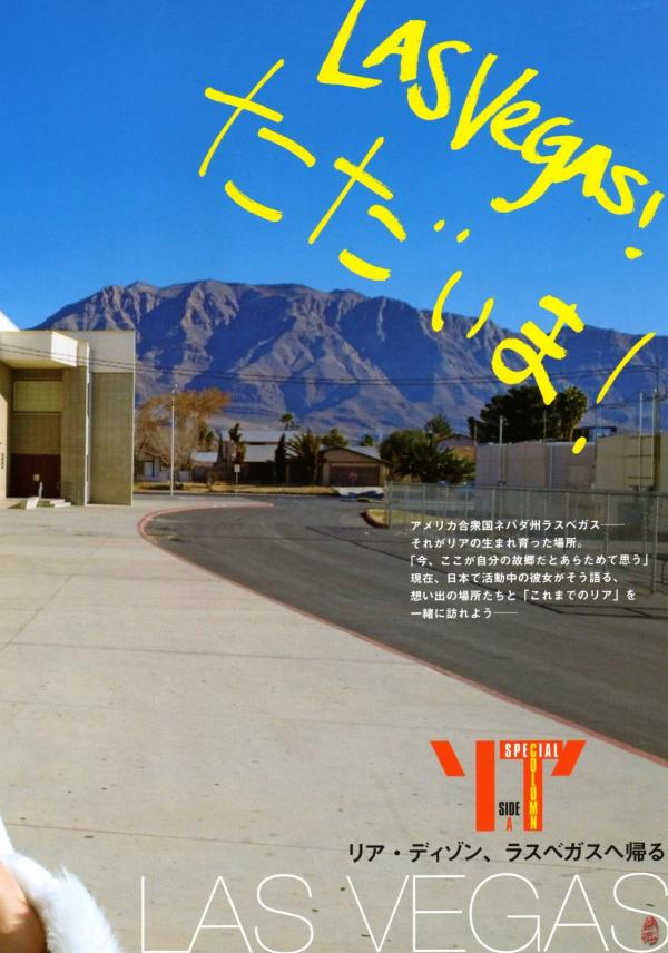    莉亚·迪桑Leah Dizon《Hello! Leah》精选写真：海滩比基尼与清纯居家风，重温混血女神的绝美时刻[54P]第42张图片
