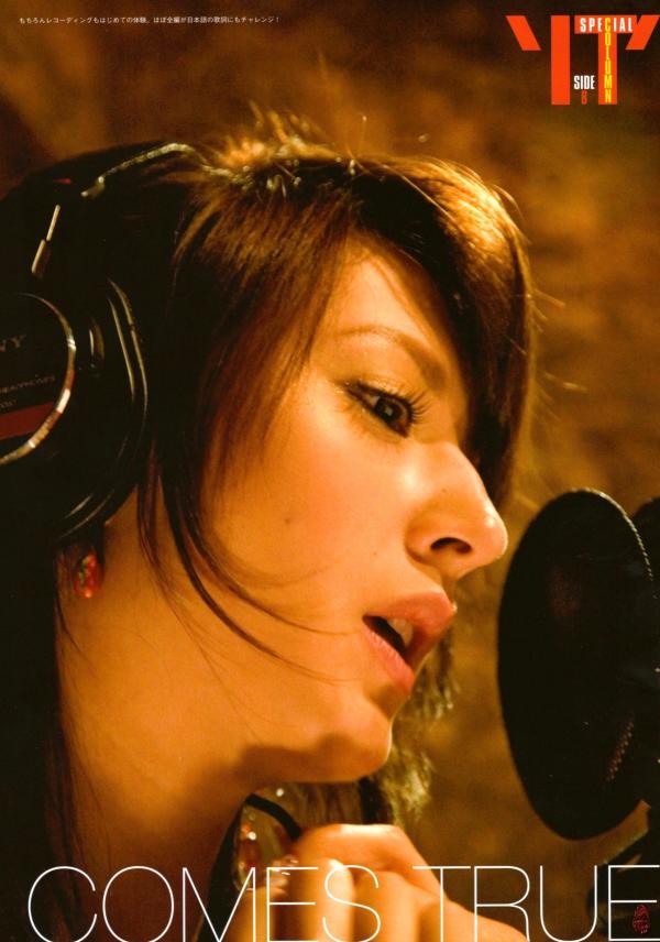    莉亚·迪桑Leah Dizon《Hello! Leah》精选写真：海滩比基尼与清纯居家风，重温混血女神的绝美时刻[54P]第47张图片