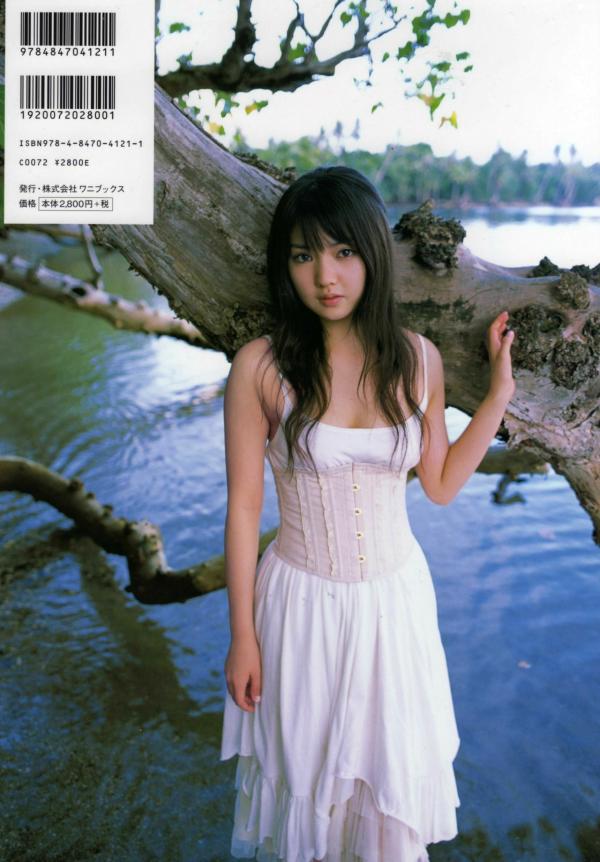    PB写真集_道重さゆみ/道重沙由美 《loveletter》 清新海滩比基尼泳装写真 [87P]第1张图片