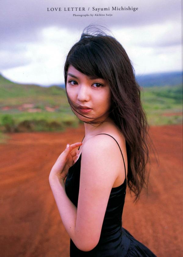    PB写真集_道重さゆみ/道重沙由美 《loveletter》 清新海滩比基尼泳装写真 [87P]第13张图片