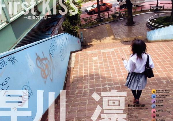    PB写真集_早川凛 《First KISS ～素肌の神話～》：灵动少女竞技泳装与梦幻私房写真，清新甜美诱惑[29P]第23张图片