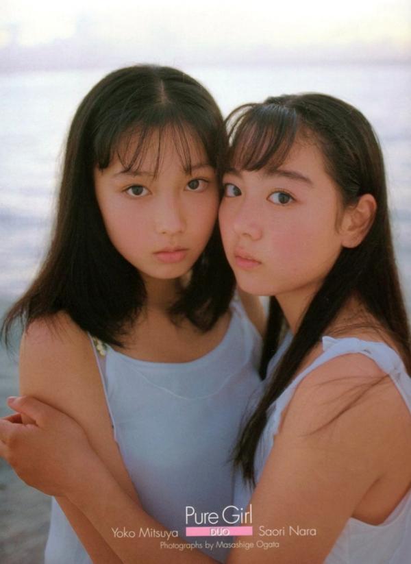    PB写真集_三津谷叶子、奈良沙绪理《Pure Girl》青春清纯户外写真[92P]第1张图片