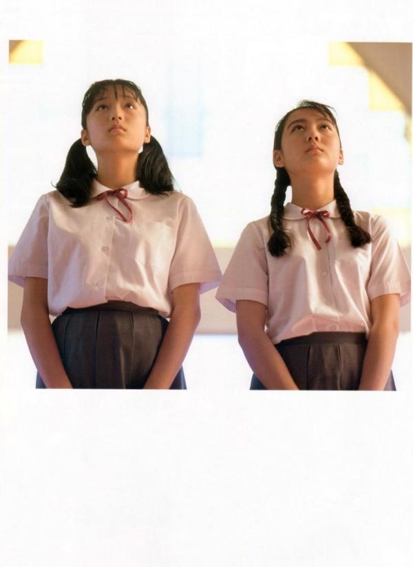    PB写真集_三津谷叶子、奈良沙绪理《Pure Girl》青春清纯户外写真[92P]第2张图片