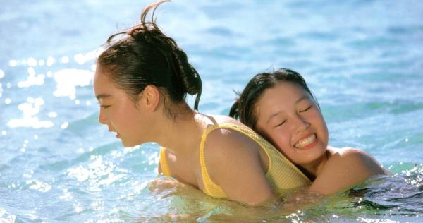    PB写真集_三津谷叶子、奈良沙绪理《Pure Girl》青春清纯户外写真[92P]第42张图片