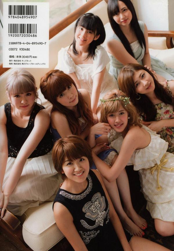    Berryz工房Alo Hello! 2013青春偶像海滩比基尼清新时尚写真集第28张图片