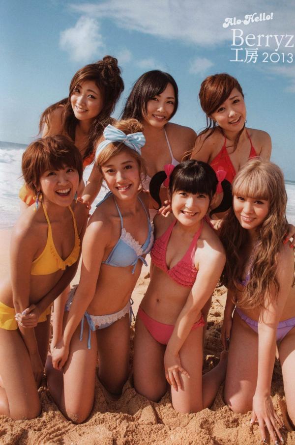    Berryz工房Alo Hello! 2013青春偶像海滩比基尼清新时尚写真集第58张图片