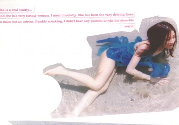    伊藤歩 Ayumi Ito 月刊系列清新唯美写真集 梦幻艺术风格私房照第4张图片