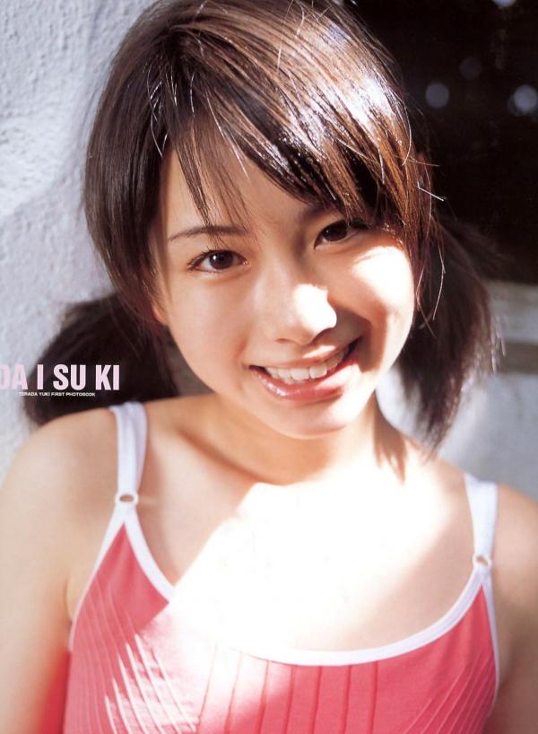    PB写真集：寺田有希《大好き!!》写真集89P，清新唯美日系少女风采，户外沙滩与池畔泳装写真。第2张图片