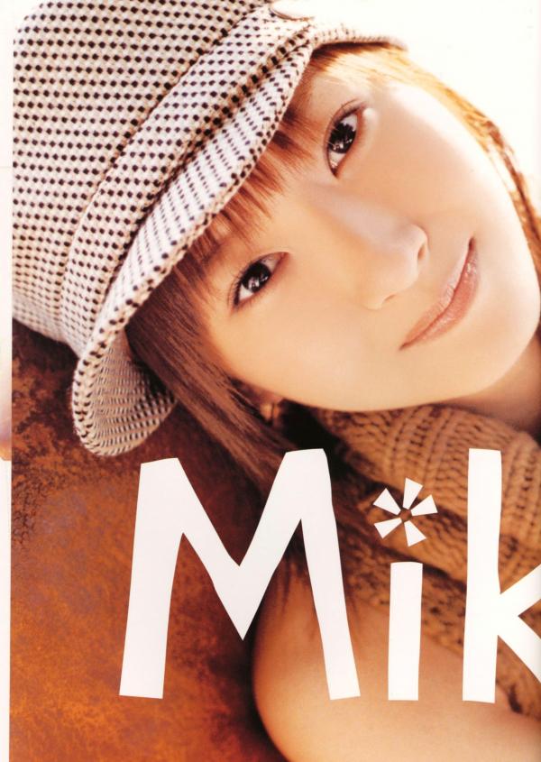    藤本美贵《Mikitty》清纯少女海岛度假风写真集第42张图片