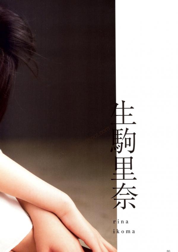    PB写真集_乃木坂46齐藤优里《Winter彩冬》：治愈系日本美少女清新校园写真第82张图片