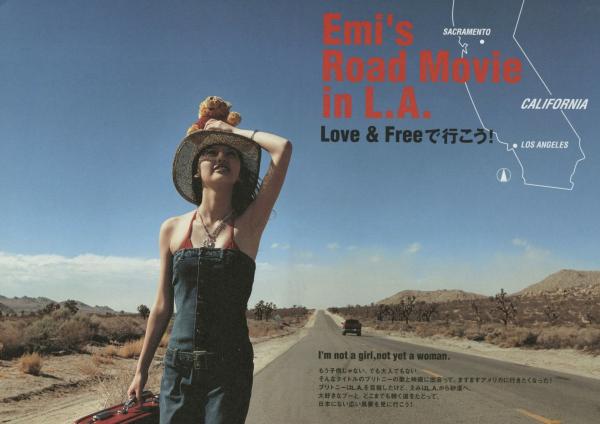    PB写真集_Emi Suzuki 铃木惠美《Love》：海滩清纯少女与日本自然系唯美写真第3张图片