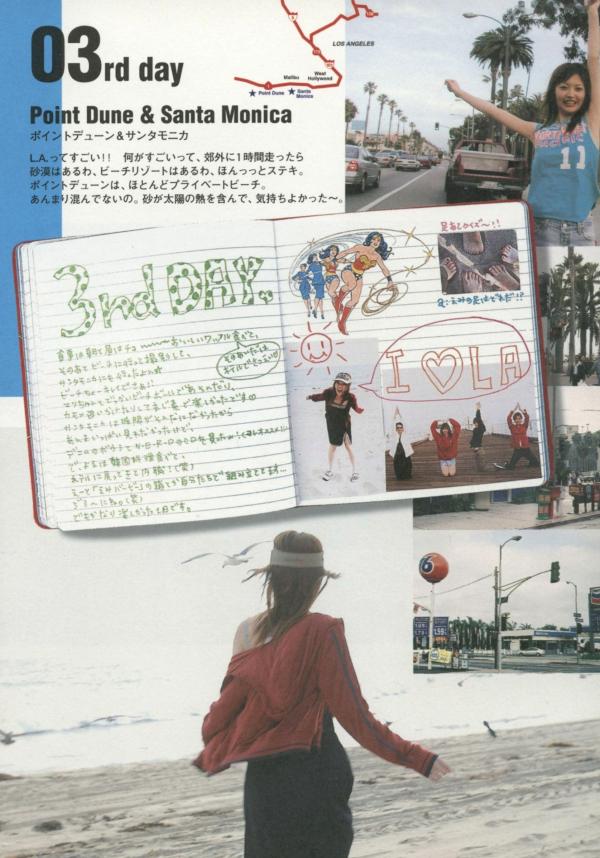    PB写真集_Emi Suzuki 铃木惠美《Love》：海滩清纯少女与日本自然系唯美写真第15张图片