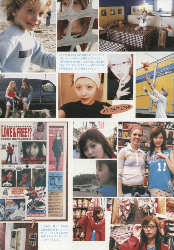    PB写真集_Emi Suzuki 铃木惠美《Love》：海滩清纯少女与日本自然系唯美写真第16张图片