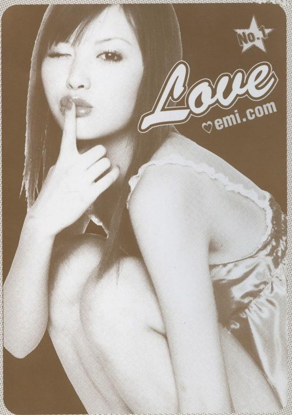    PB写真集_Emi Suzuki 铃木惠美《Love》：海滩清纯少女与日本自然系唯美写真第23张图片