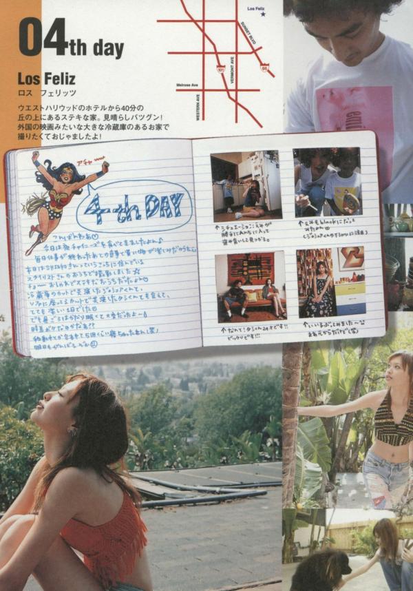    PB写真集_Emi Suzuki 铃木惠美《Love》：海滩清纯少女与日本自然系唯美写真第28张图片