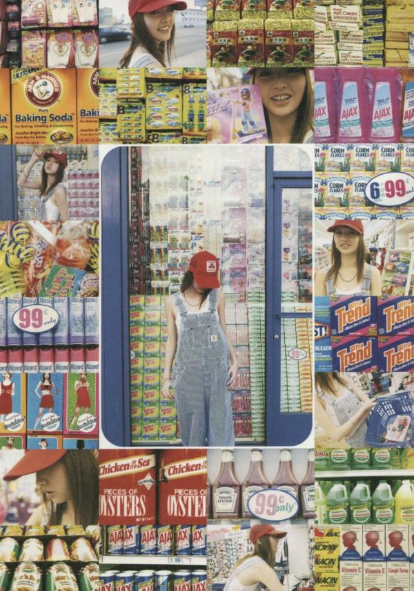    PB写真集_Emi Suzuki 铃木惠美《Love》：海滩清纯少女与日本自然系唯美写真第36张图片