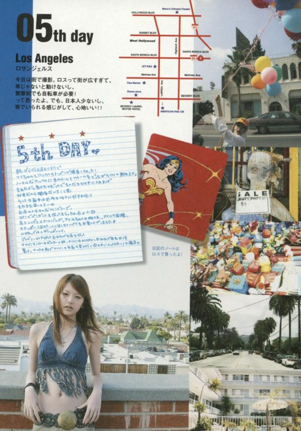    PB写真集_Emi Suzuki 铃木惠美《Love》：海滩清纯少女与日本自然系唯美写真第39张图片