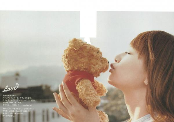    PB写真集_Emi Suzuki 铃木惠美《Love》：海滩清纯少女与日本自然系唯美写真第45张图片