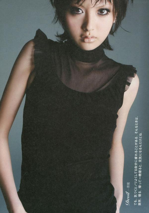    PB写真集_Emi Suzuki 铃木惠美《Love》：海滩清纯少女与日本自然系唯美写真第49张图片