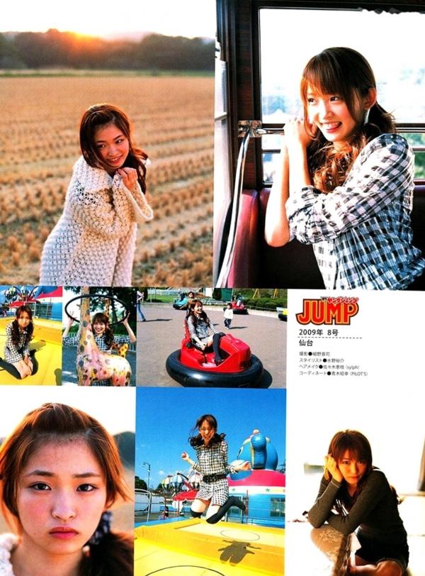    PB写真集_Rei Okamoto 岡本玲《OKAMO》治愈清新风私房写真第50张图片