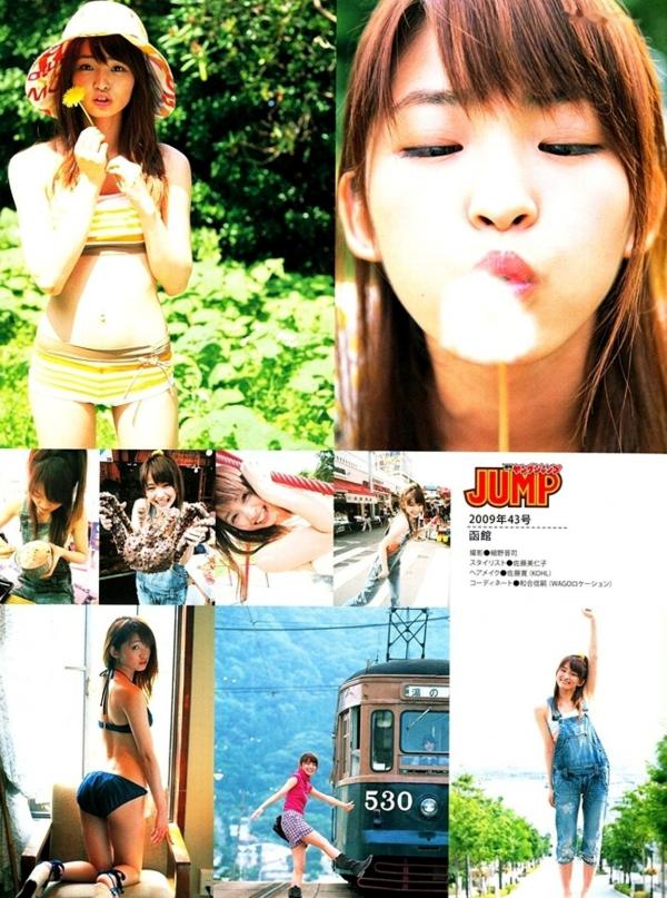    PB写真集_Rei Okamoto 岡本玲《OKAMO》治愈清新风私房写真第94张图片