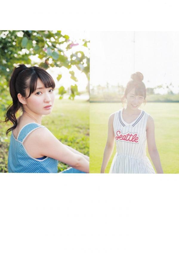    乃木坂46写真集《1时间遅れのI love you》海边度假比基尼清纯少女青春偶像写真第106张图片