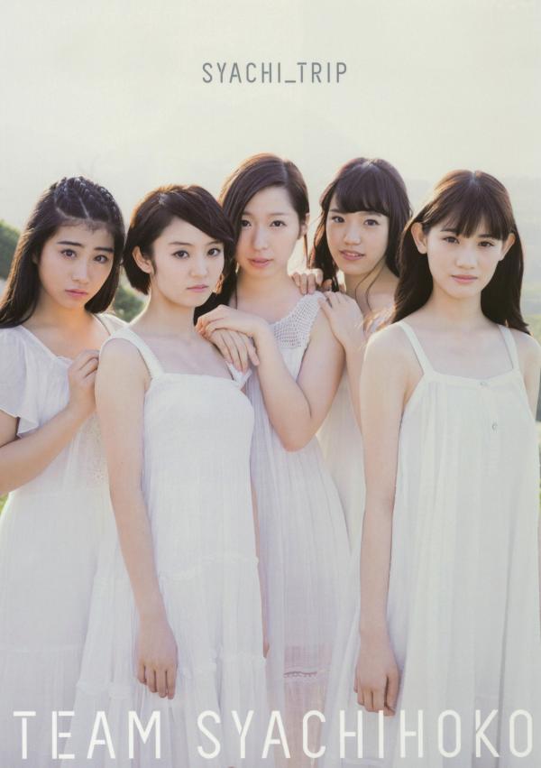    日本偶像团体Team Syachihoko写真集《SYACHI TRIP》，清纯少女户外旅拍，元气清新治愈系风格第2张图片