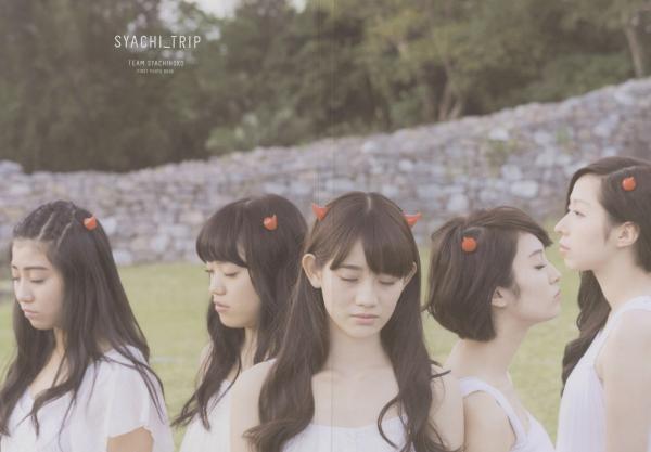    日本偶像团体Team Syachihoko写真集《SYACHI TRIP》，清纯少女户外旅拍，元气清新治愈系风格第3张图片