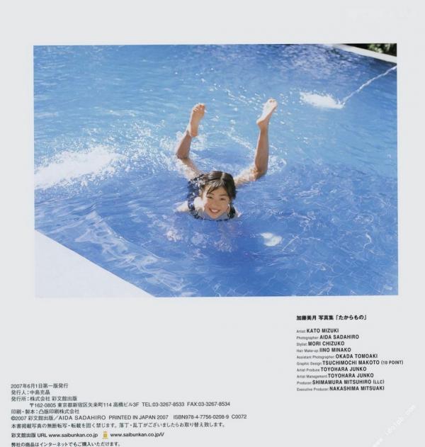    PB写真集_加藤美月《たからもの》 清纯校服与活力泳装户外写真集[114P]第114张图片