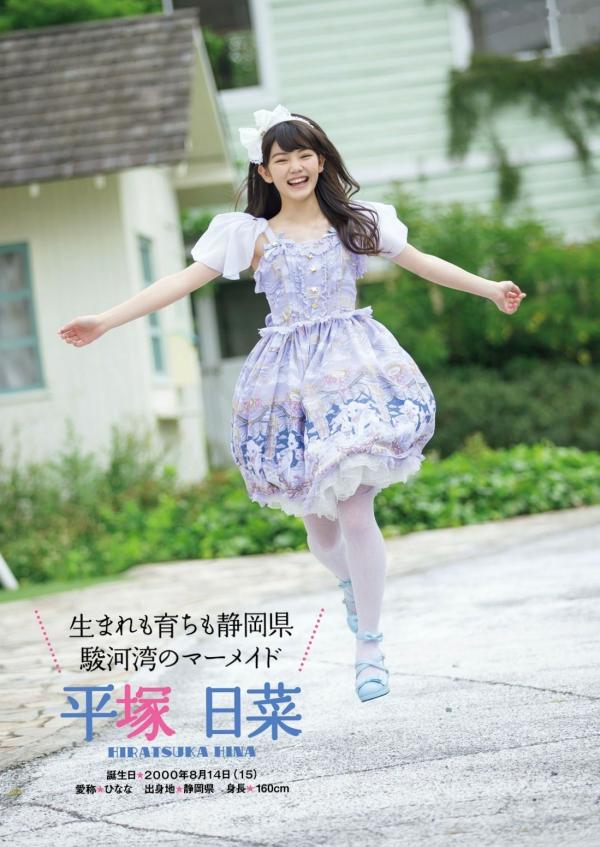    ふわふわ (Fuwa Fuwa) 日本青春女子偶像团体清新甜美户外写真集 [102P]第18张图片