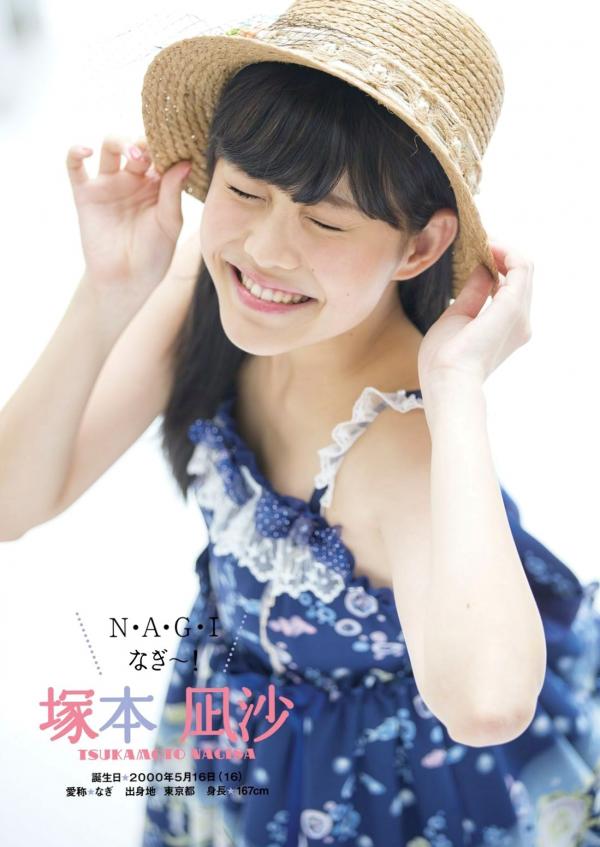    ふわふわ (Fuwa Fuwa) 日本青春女子偶像团体清新甜美户外写真集 [102P]第45张图片