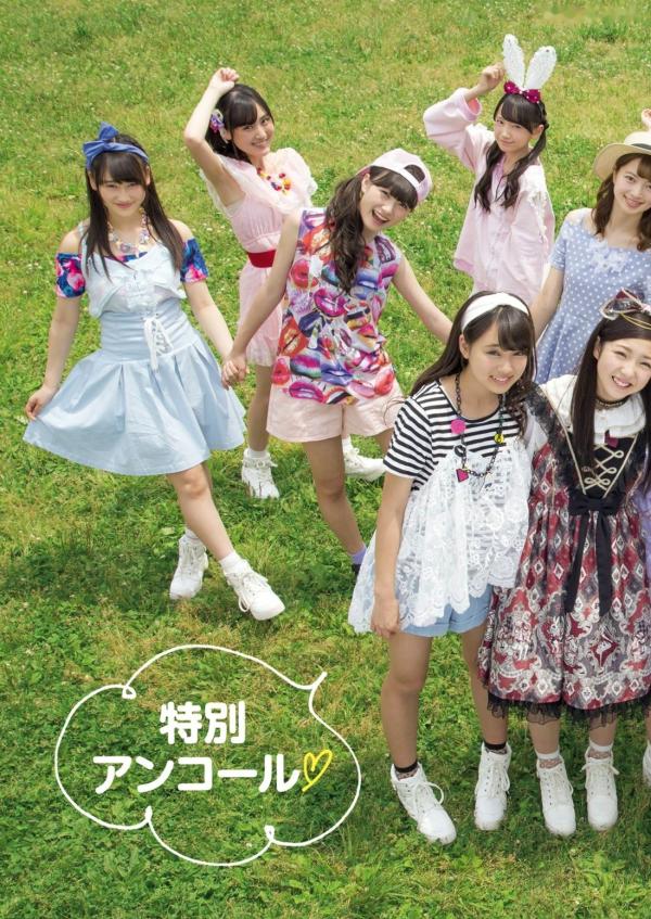    ふわふわ (Fuwa Fuwa) 日本青春女子偶像团体清新甜美户外写真集 [102P]第100张图片