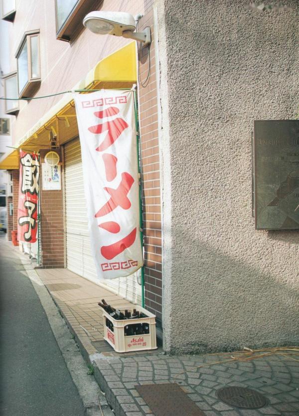    西野七濑《普段着》写真集：清纯少女海滩比基尼与文艺街拍，记录甜美治愈的日常瞬间第46张图片