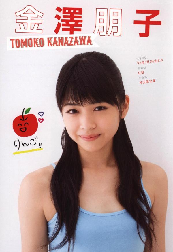    PB写真集_Juice=Juice《OFFICIAL PHOTO BOOK》日系清纯少女偶像团体写真画册第34张图片