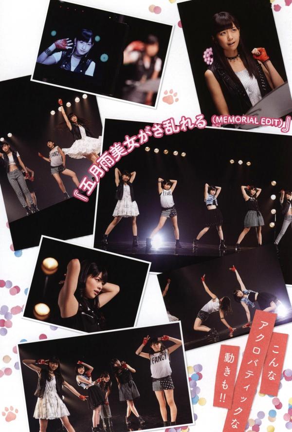    PB写真集_Juice=Juice《OFFICIAL PHOTO BOOK》日系清纯少女偶像团体写真画册第62张图片