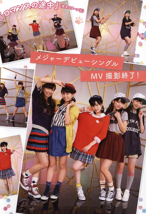    PB写真集_Juice=Juice《OFFICIAL PHOTO BOOK》日系清纯少女偶像团体写真画册第65张图片