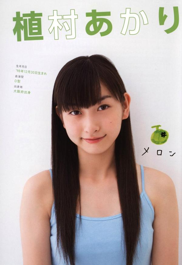    PB写真集_Juice=Juice《OFFICIAL PHOTO BOOK》日系清纯少女偶像团体写真画册第67张图片
