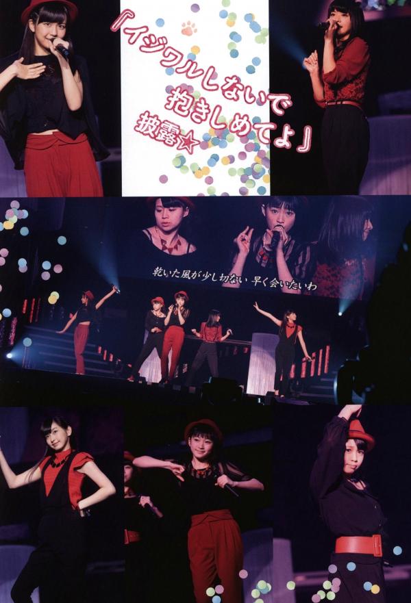    PB写真集_Juice=Juice《OFFICIAL PHOTO BOOK》日系清纯少女偶像团体写真画册第74张图片