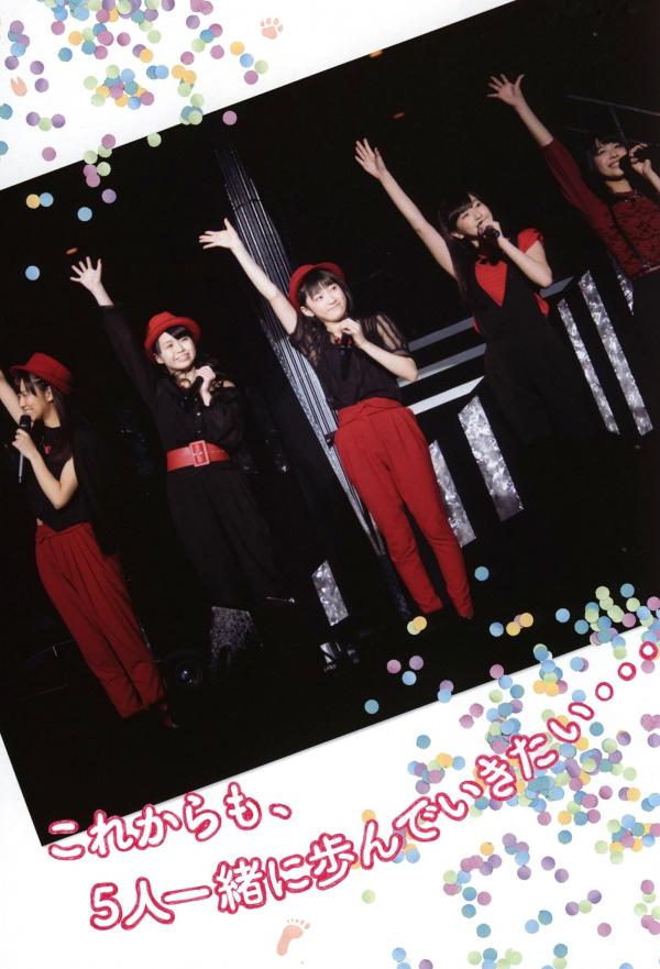    PB写真集_Juice=Juice《OFFICIAL PHOTO BOOK》日系清纯少女偶像团体写真画册第75张图片