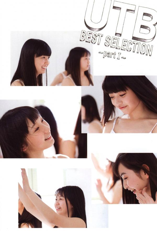    PB写真集_Juice=Juice《OFFICIAL PHOTO BOOK》日系清纯少女偶像团体写真画册第78张图片