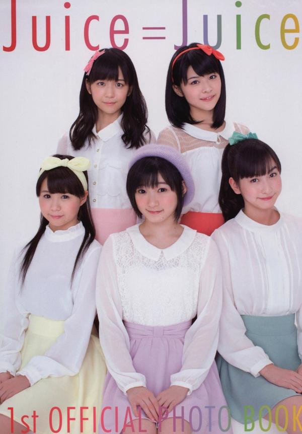    PB写真集_Juice=Juice《OFFICIAL PHOTO BOOK》日系清纯少女偶像团体写真画册第88张图片