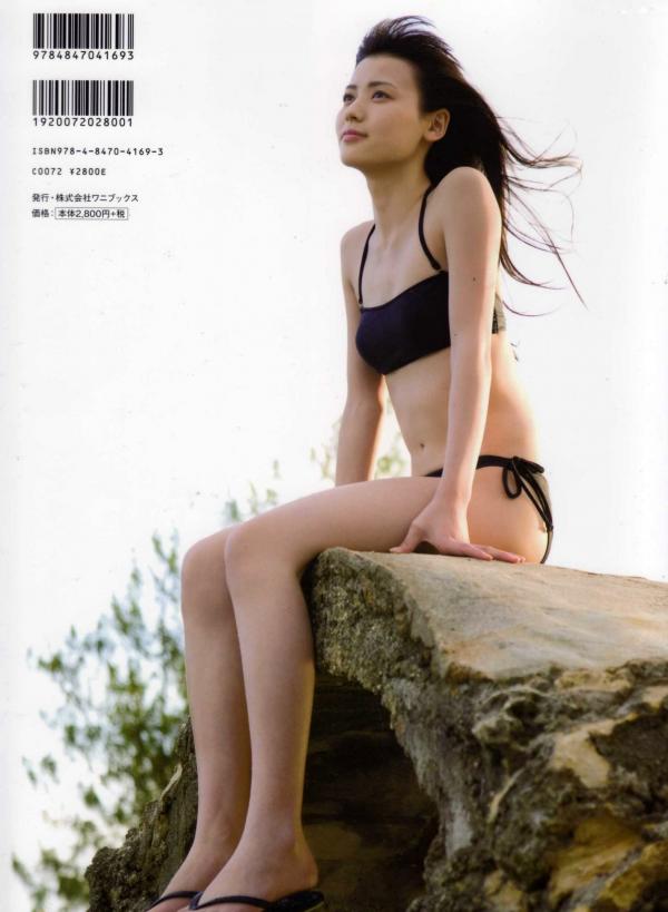    PB写真集_Maimi Yajima 矢島舞美  写真集[86P]第2张图片