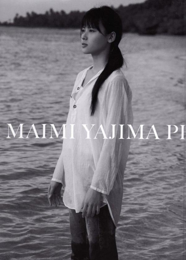    PB写真集_Maimi Yajima 矢島舞美  写真集[86P]第3张图片