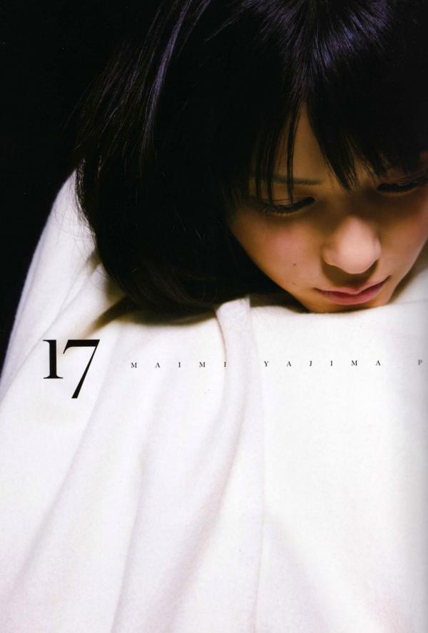    PB写真集_Maimi Yajima 矢島舞美  写真集[86P]第8张图片