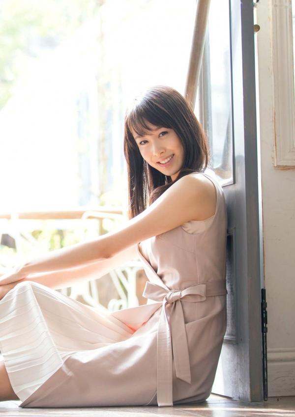    原色美人キャスター大図鑑2017：日本清纯主播写真集，汇集Cent Force与Kansai Fresh File美女，户外家居风格展现女神元气笑颜第4张图片