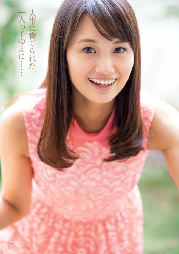    原色美人キャスター大図鑑2017：日本清纯主播写真集，汇集Cent Force与Kansai Fresh File美女，户外家居风格展现女神元气笑颜第11张图片