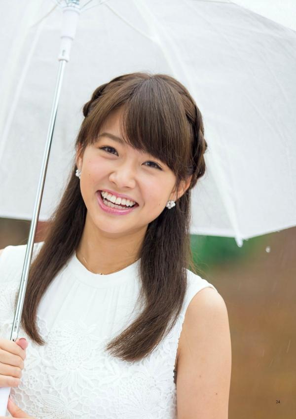    原色美人キャスター大図鑑2017：日本清纯主播写真集，汇集Cent Force与Kansai Fresh File美女，户外家居风格展现女神元气笑颜第20张图片