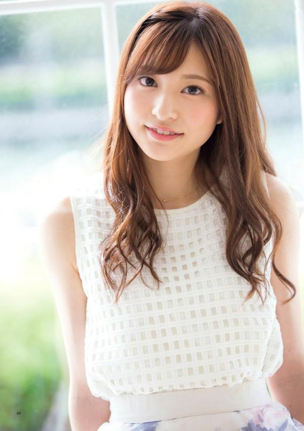    原色美人キャスター大図鑑2017：日本清纯主播写真集，汇集Cent Force与Kansai Fresh File美女，户外家居风格展现女神元气笑颜第43张图片