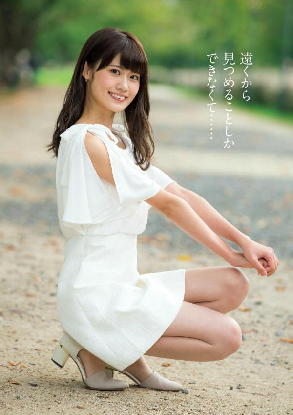    原色美人キャスター大図鑑2017：日本清纯主播写真集，汇集Cent Force与Kansai Fresh File美女，户外家居风格展现女神元气笑颜第49张图片